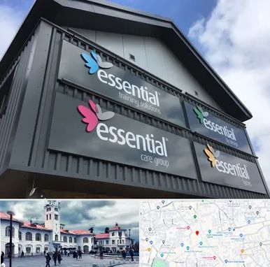 تابلو کامپوزیت در میدان شهرداری رشت