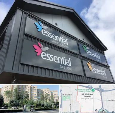 تابلو کامپوزیت در آپادانا