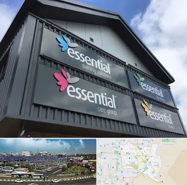 تابلو کامپوزیت در منطقه 15 تهران 