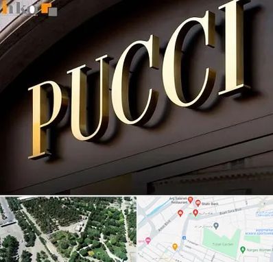 تابلو چلنیوم در سالاریه قم