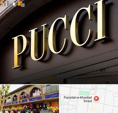 تابلو چلنیوم در 15 خرداد