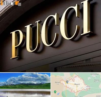 تابلو چلنیوم در مرند