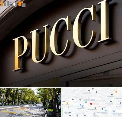 تابلو چلنیوم در میرداماد 