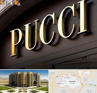 تابلو چلنیوم در نجف آباد