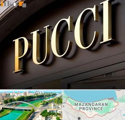 تابلو چلنیوم در مازندران