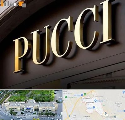 تابلو چلنیوم در نسیم شهر