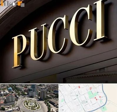 تابلو چلنیوم در زرافشان اسلامشهر