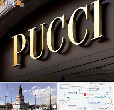 تابلو چلنیوم در کارگر جنوبی 