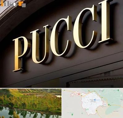 تابلو چلنیوم در بهبهان