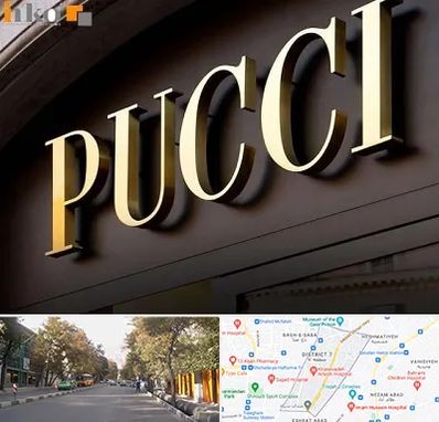 تابلو چلنیوم در شریعتی 