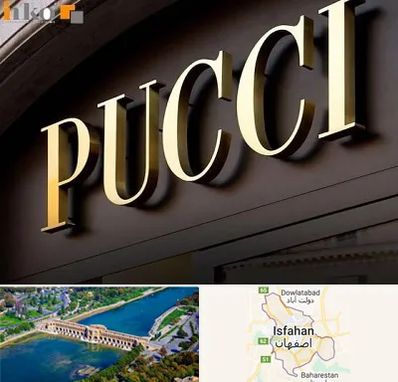 تابلو چلنیوم در اصفهان