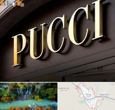 تابلو چلنیوم در دورود