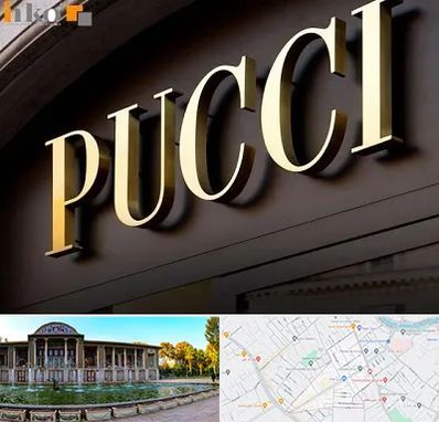 تابلو چلنیوم در عفیف آباد شیراز