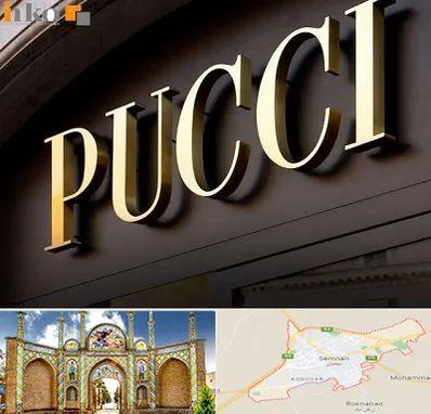 تابلو چلنیوم در سمنان