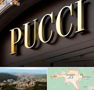 تابلو چلنیوم در گرگان