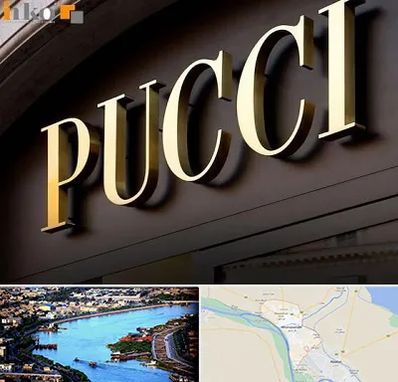 تابلو چلنیوم در خرمشهر