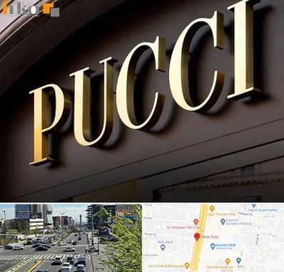 تابلو چلنیوم در ستاری 