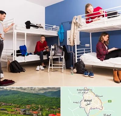 خوابگاه دانشجویی در آمل