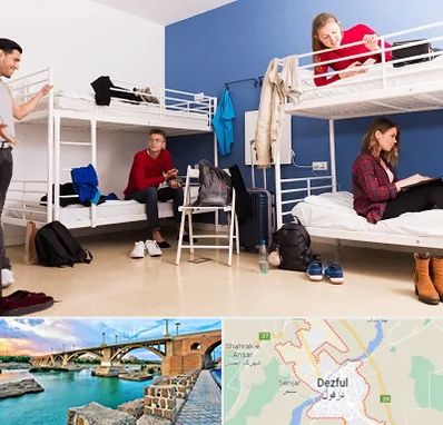 خوابگاه دانشجویی در دزفول