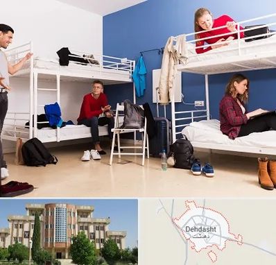 خوابگاه دانشجویی در دهدشت