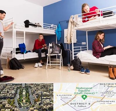 خوابگاه دانشجویی در نارمک 
