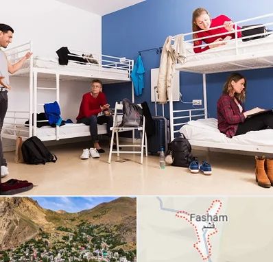 خوابگاه دانشجویی در فشم