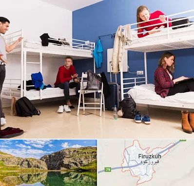 خوابگاه دانشجویی در فیروزکوه