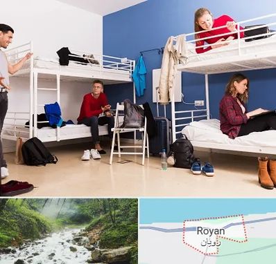 خوابگاه دانشجویی در رویان