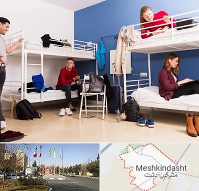خوابگاه دانشجویی در مشکین دشت