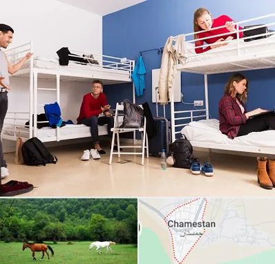 خوابگاه دانشجویی در چمستان