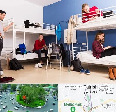 خوابگاه دانشجویی در تجریش 