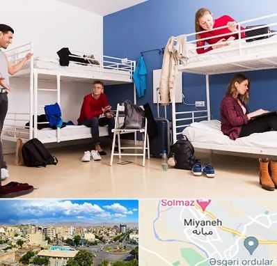 خوابگاه دانشجویی در میانه