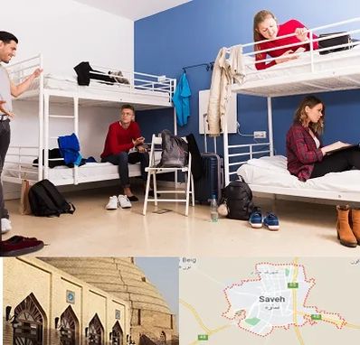 خوابگاه دانشجویی در ساوه