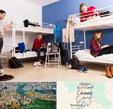 خوابگاه دانشجویی در اردبیل
