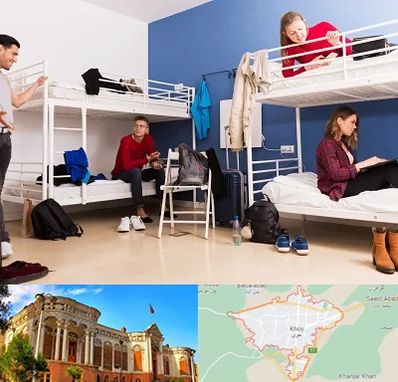 خوابگاه دانشجویی در خوی