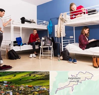 خوابگاه دانشجویی در کلاردشت