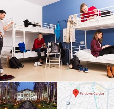 خوابگاه دانشجویی در باغ فردوس