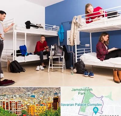 خوابگاه دانشجویی در نیاوران 