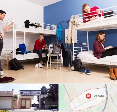 خوابگاه دانشجویی در وحیدیه شهریار