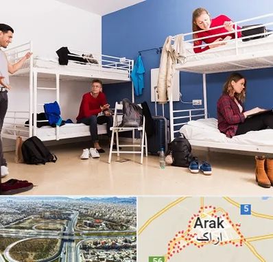 خوابگاه دانشجویی در اراک