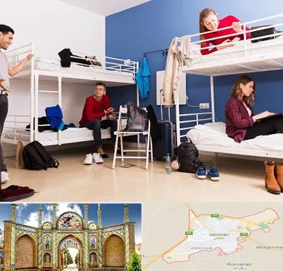 خوابگاه دانشجویی در سمنان