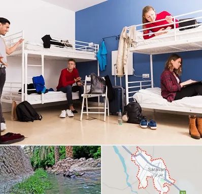 خوابگاه دانشجویی در سراوان