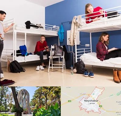 خوابگاه دانشجویی در نیشابور