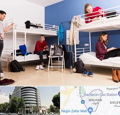 خوابگاه دانشجویی در قلهک 