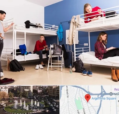 خوابگاه دانشجویی در آرژانتین