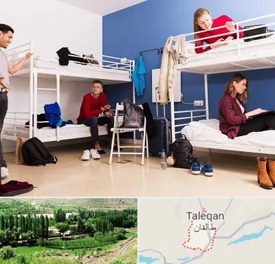خوابگاه دانشجویی در طالقان