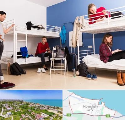 خوابگاه دانشجویی در نوشهر