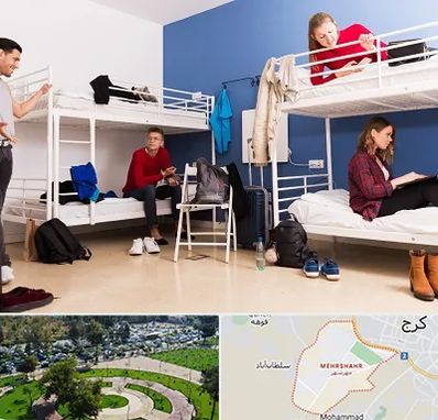 خوابگاه دانشجویی در مهرشهر کرج 