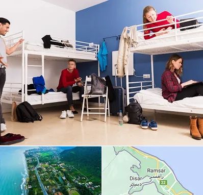 خوابگاه دانشجویی در رامسر
