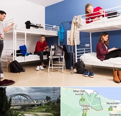 خوابگاه دانشجویی در چالوس